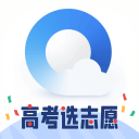 开奖与赛事 图片 7